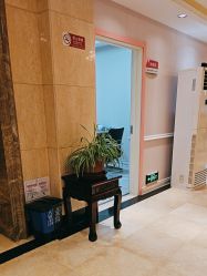 -北京俪婴妇产医院(朝阳大悦城店)