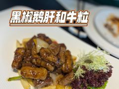 -RIVIERA 松鹤楼(外滩店)