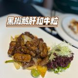 外滩江景松鹤楼 