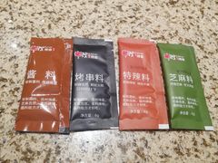 -丰茂烤串(全国首店)