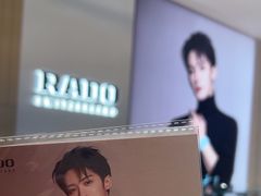 -亨得利(滨江道店)