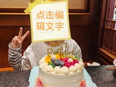 -司乎(MOMOPARK店)