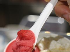 -Dip in Gelato(富民路店)