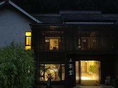 -都江堰普照寺