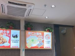 -南城香(北京南站店)