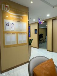点击看大图 -南京康美美容医院·旗舰店