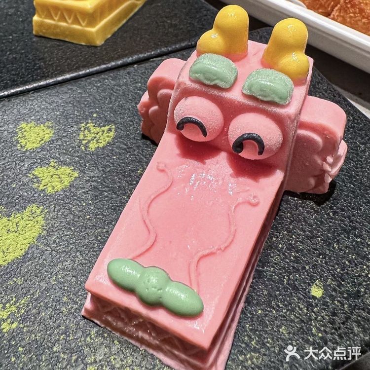 新年总要捞一把