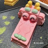新年总要捞一把