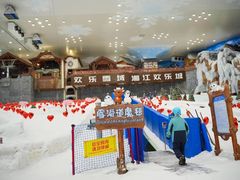 -长沙湘江冰雪世界