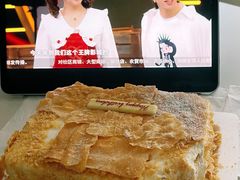 -原麦山丘(天虹店)