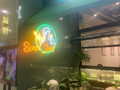 -新贝乐意大利餐厅(镇江苏宁广场店)