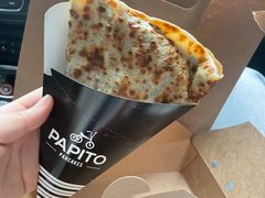 -PAPITO(泰兴路店)