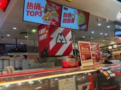 -凯德广场(西城店)