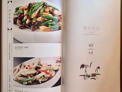 -马凯餐厅(长椿街店)