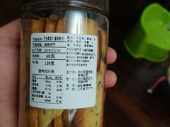 -花园饼屋·吐司蛋糕面包(星海店)