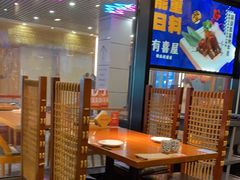 -有喜屋·深夜食堂(环宇荟店)