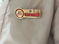 -海底捞火锅(壹悦城店)