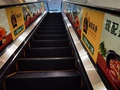 -银座mall(东直门店)