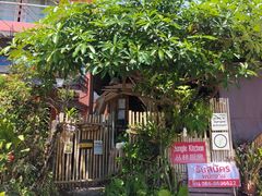 -Jungle Kitchen