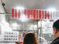 -吴山烤禽 (吴山路店)