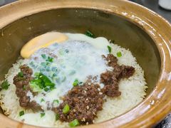窝蛋牛肉饼煲仔饭-红星光发煲仔饭(文海店)
