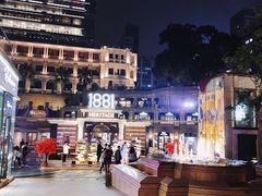-DFS迪斐世(香港广东道店)