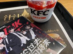 -肯德基(成山路地铁站店)
