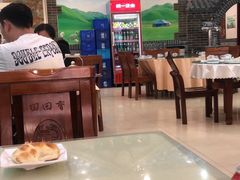 -清真·尚穆回回香清真餐厅(工人新村店)