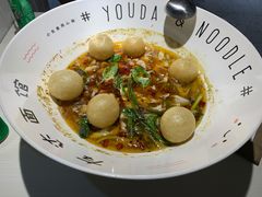 -友达面馆(广州总店)