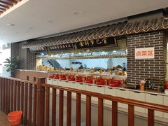 -达旺·鸡毛店(巴南万达店)