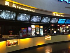 -万达影城(大明宫万达广场IMAX店)