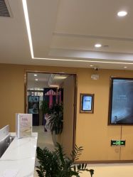 -南京康美美容医院·旗舰店