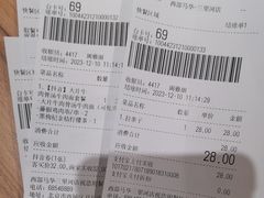 -西部马华清真兰州牛肉面·烧烤夜市(三里河店)