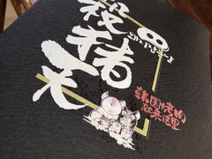 -杀猪天·韩国烤肉(总店)