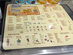 -DQ·蛋糕·冰淇淋(通州万达店)