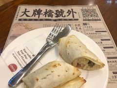 -COSTA COFFEE(德基广场店)