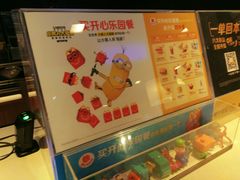 -麦当劳(龙湖时代天街店)
