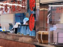 -燃计沙茶皇·香港沙茶火锅(人广旗舰店)