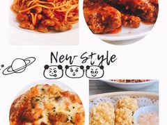 -必胜客(安阳中华路店)