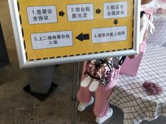 -天空之城蹦床攀岩运动馆·团建拓展·亲子游乐·生日派对(合肥店)