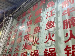 大堂-赖记黄酒鸡(官吓店)