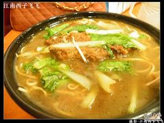 大排面-慧娟面馆·餐厅(望江路店)