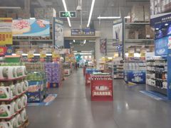 -麦德龙(湖里店)