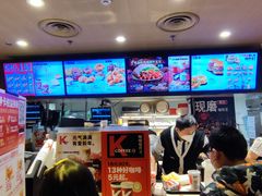-肯德基(鲁迅路店)