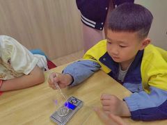 -易贝乐少儿·英语(金沙天街中心)