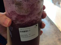 -喜茶(广州天汇igc店)