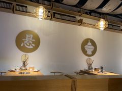 -山海蟹庐·海鲜糟粕醋火锅(慈溪店)