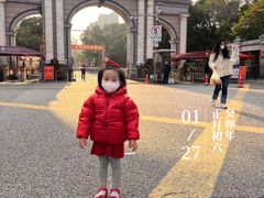 -厦门大学(思明校区)