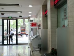 -中信银行(北京万达广场支行)