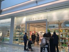 -ZARA(熙地港店)